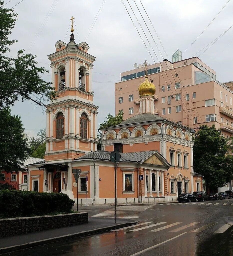 Воскресения словущего на успенском вражке москва. Церковь Вознесения Словущего Брюсов переулок. Брюсов переулок храм Воскресения Словущего. Храм Воскресения Словущего на Успенском Вражке в Москве. Брюсов переулок храм Спиридона.