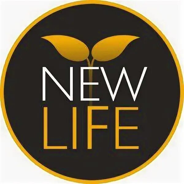 Its new life. Нью лайф. The New Life. New-life63. ЭДИРС Нью лайф.