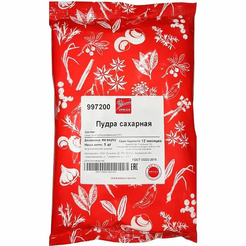 Пудра сахарная 1 кг, Omega. Пудра сахарная нетающая SPICEXPERT пакет 1 кг/1,030 кг. Сахарная пудра Omega. Сахарная пудра кг. Купить порошок 1 кг