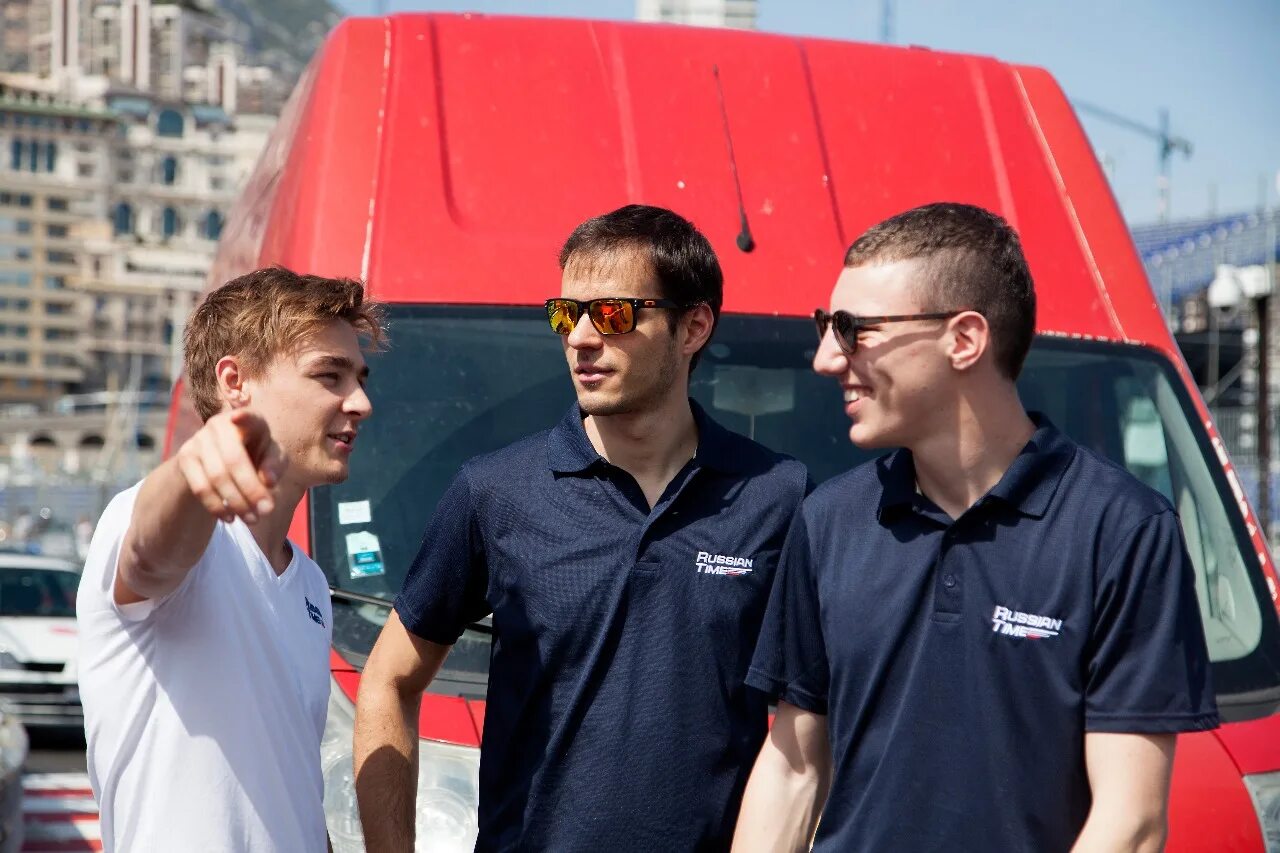 Part time russian. Part time russian. Part-time professor full- time re. Part time jobs for summer. Официант подросток.