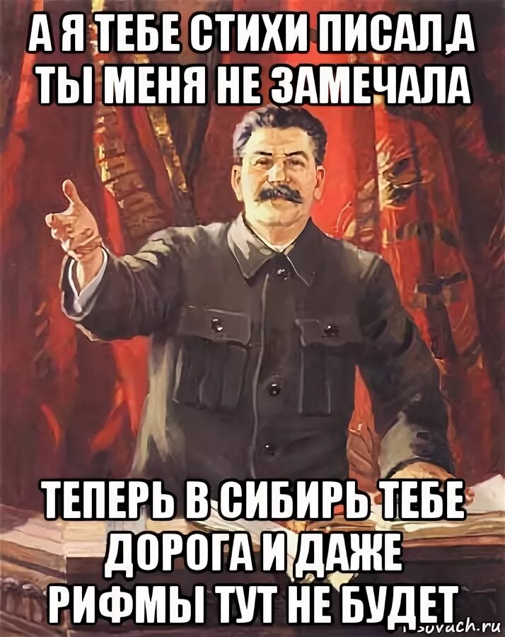 Я даже не заметила как была