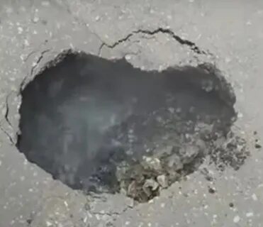 Тг яма