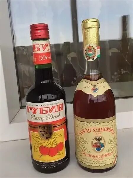 Советские этикетки от алкогольных напитков ЯПлакалъ