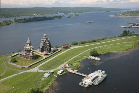 На южной оконечности острова кижи