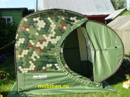 Мб 12 1
