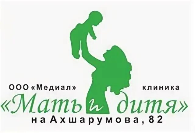 Медиал астрахань