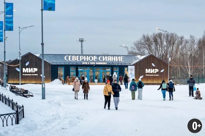 Воронеж - главные новости и последние события - страница 392