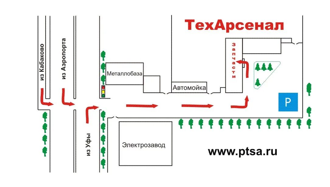 Повышение проезда в уфе. Схема движения аэропорт уфа автотранспорта. схема аэропорта уфа. схема проезда аэропорт уфа. схема парковок аэропорта уфа.