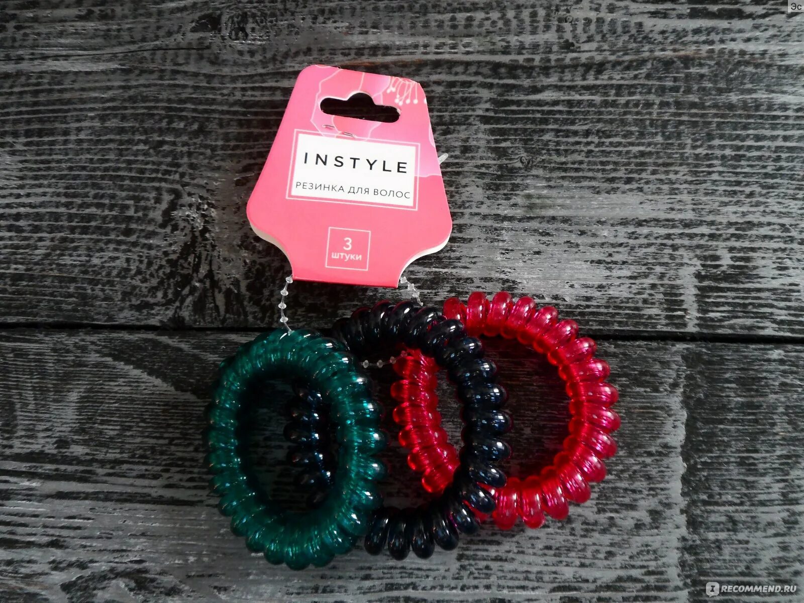 Invisi bubble резинка. Резинки пружинки оригинальные. Резинки пружинки с узором. Резинка invisibobble original got to glow 3 шт. Красивые резинки пружинки для волос.