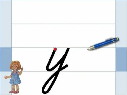 Строчная буква н 1 класс презентация