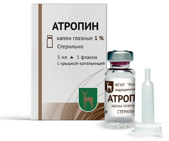 Атропин капли для глаз. Атропин капли для глаз. Капли атропина сульфат глазные 1мл. Атропин 1 глазные капли. Атропин 0.