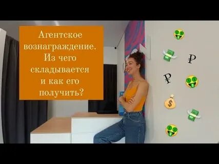Засыл озон