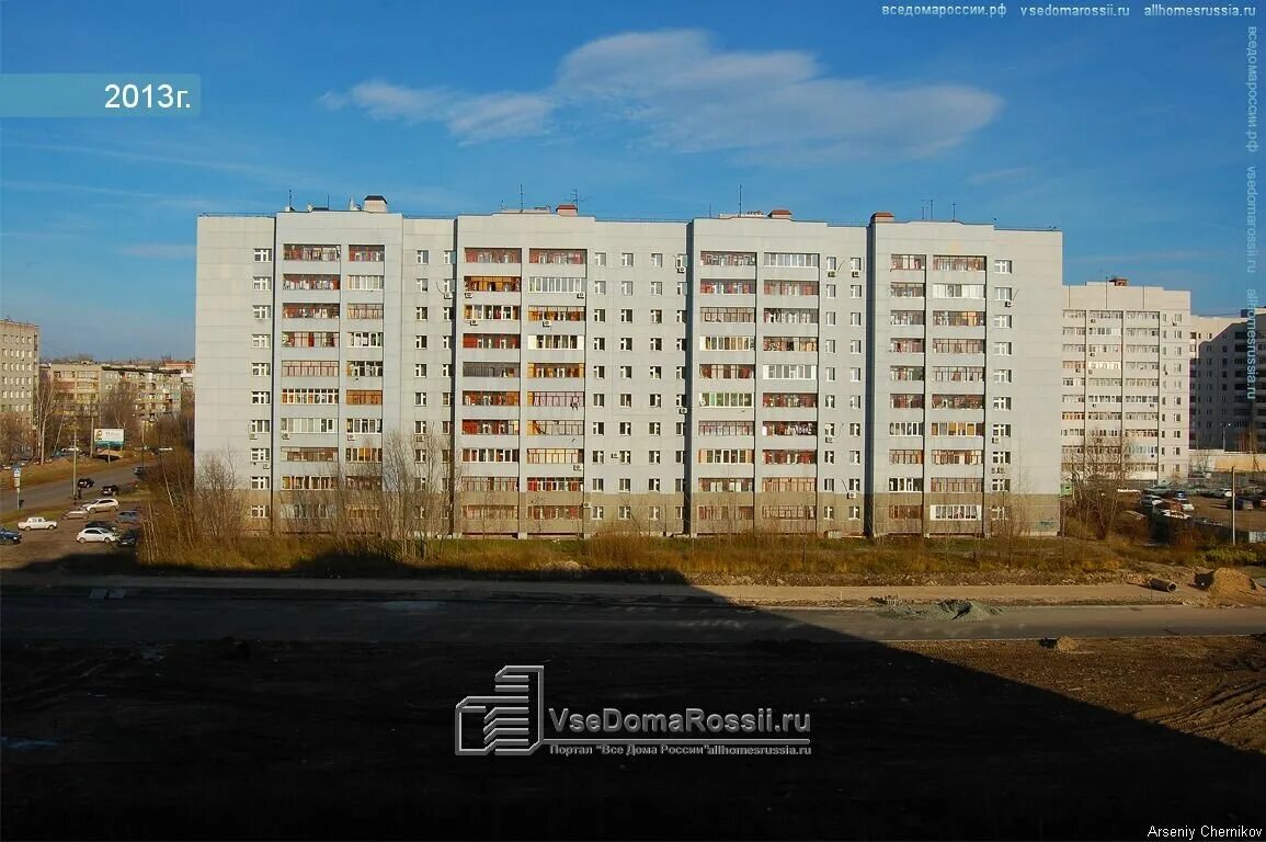 Казань улица академика королева 47. 9 41 казань. Улица зинина казань. Королева 41 казань. Закиева 15 казань.