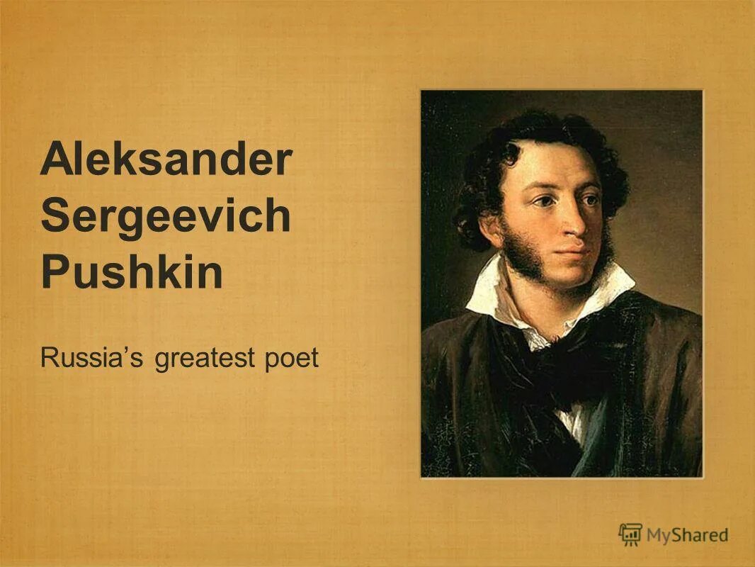 ас пушкин портрет. Alexander pushkin is the greatest. александр сергеевич пушкин 1828. My favourite writer топик. Pushkin is one of the best poet.