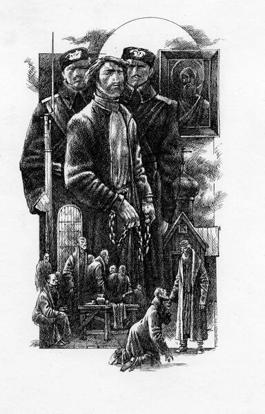 Бог правду видит да не скоро скажет. Иллюстрации к рассказу бог правду видит, да не скоро скажет. Бог правду видит да не скоро. Иллюстрации к рассказу бог правду видит, да не скоро скажет. Нарисовать старика.