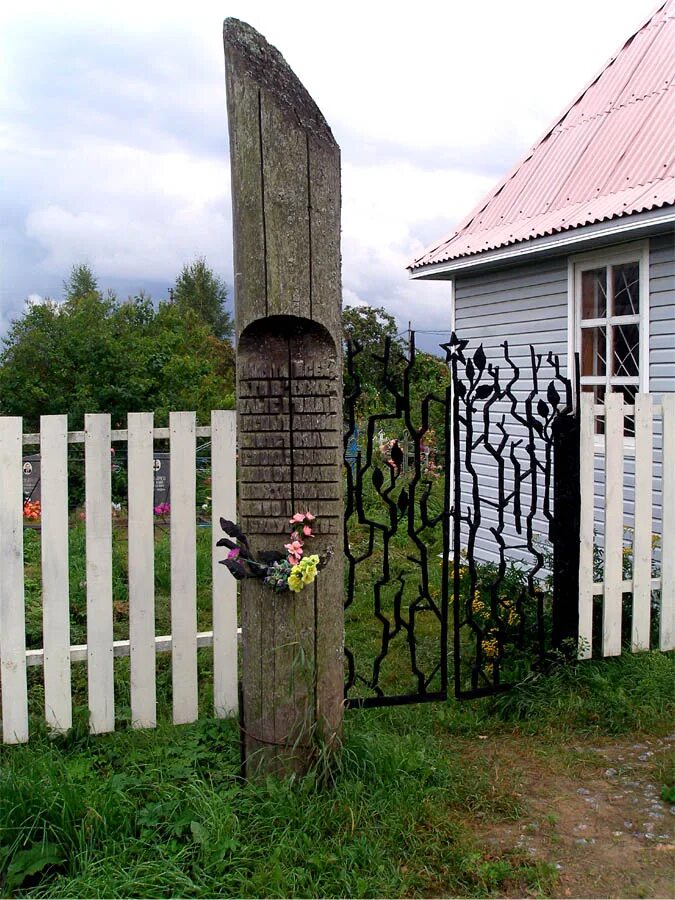 Погода кирково. Деревня кирково тосненский район. Кудымкар могильник. Тосненский р/н дер. Кирково тосненский район.