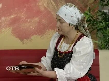 Гадание колодец