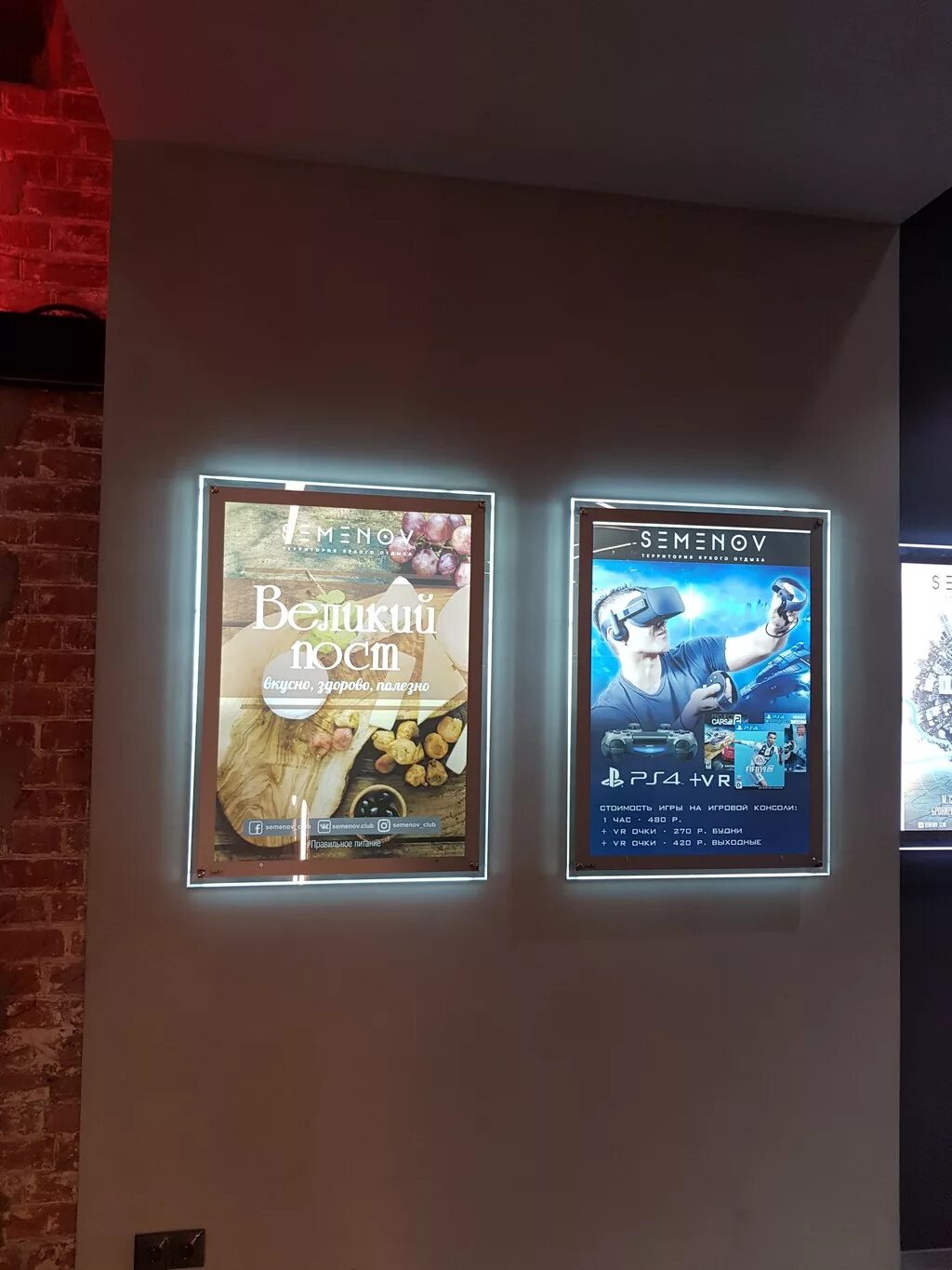 Бэклит для световых коробов. Пленка для световых коробов backlit. Бэклит для световых коробов. Бэклит для световых коробов. Пленка транслюцентная (для световых коробов).