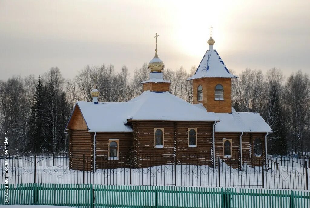 Погода красный яр кемеровская. Красный Яр Кемеровская область. Красный Яр Ижморский район. Село красный Яр Кемеровская область. Село красный Яр Кемеровская область Ижморский район.