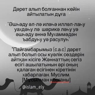 Әкесі кішкентай қызын порно видеоға түсірді