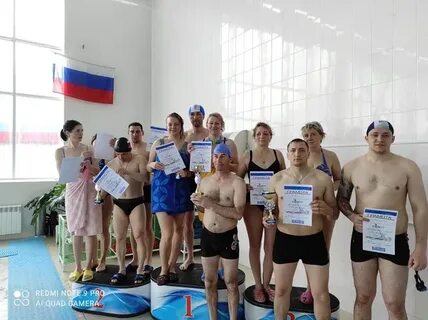 Бассейн усолье