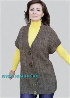 Вязаный жилет больших размеров