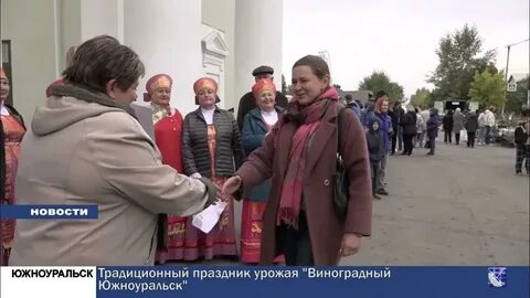 Погода в южноуральске на сегодня