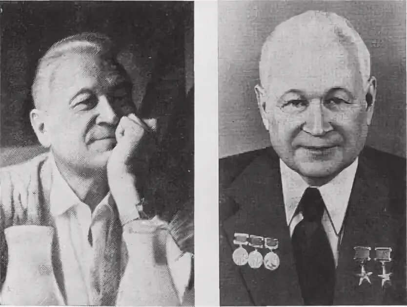 Николай талызин внук челомея фото 110 лет со дня рождения В.Н. Челомея