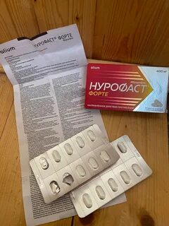 Нурофаст таблетки покрытые пленочной оболочкой