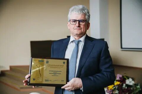 Руководитель атомного