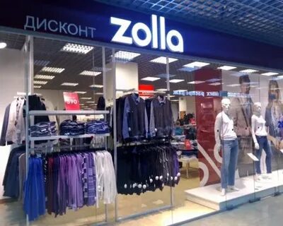Что значит дисконт