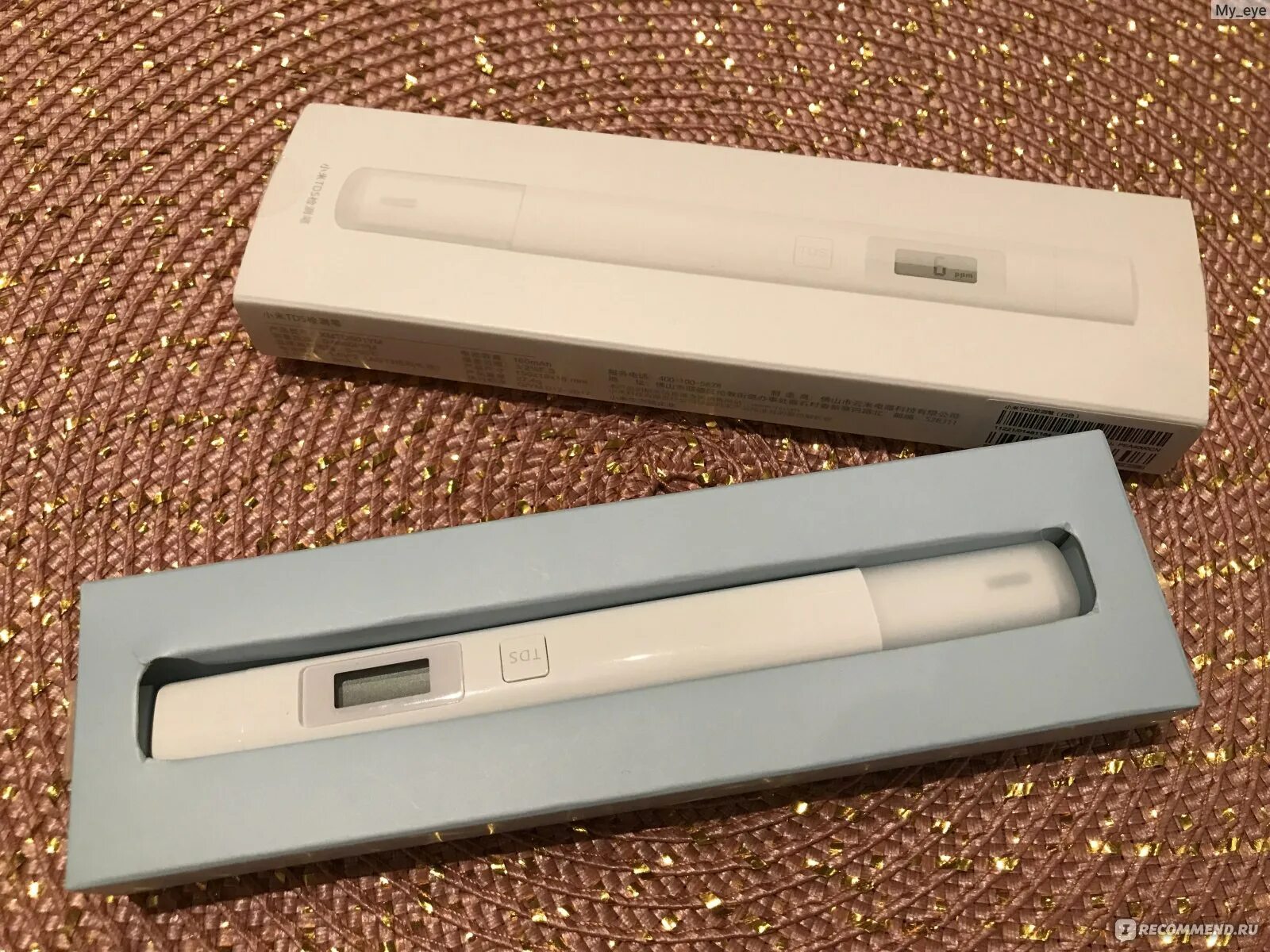 Xiaomi tds pen