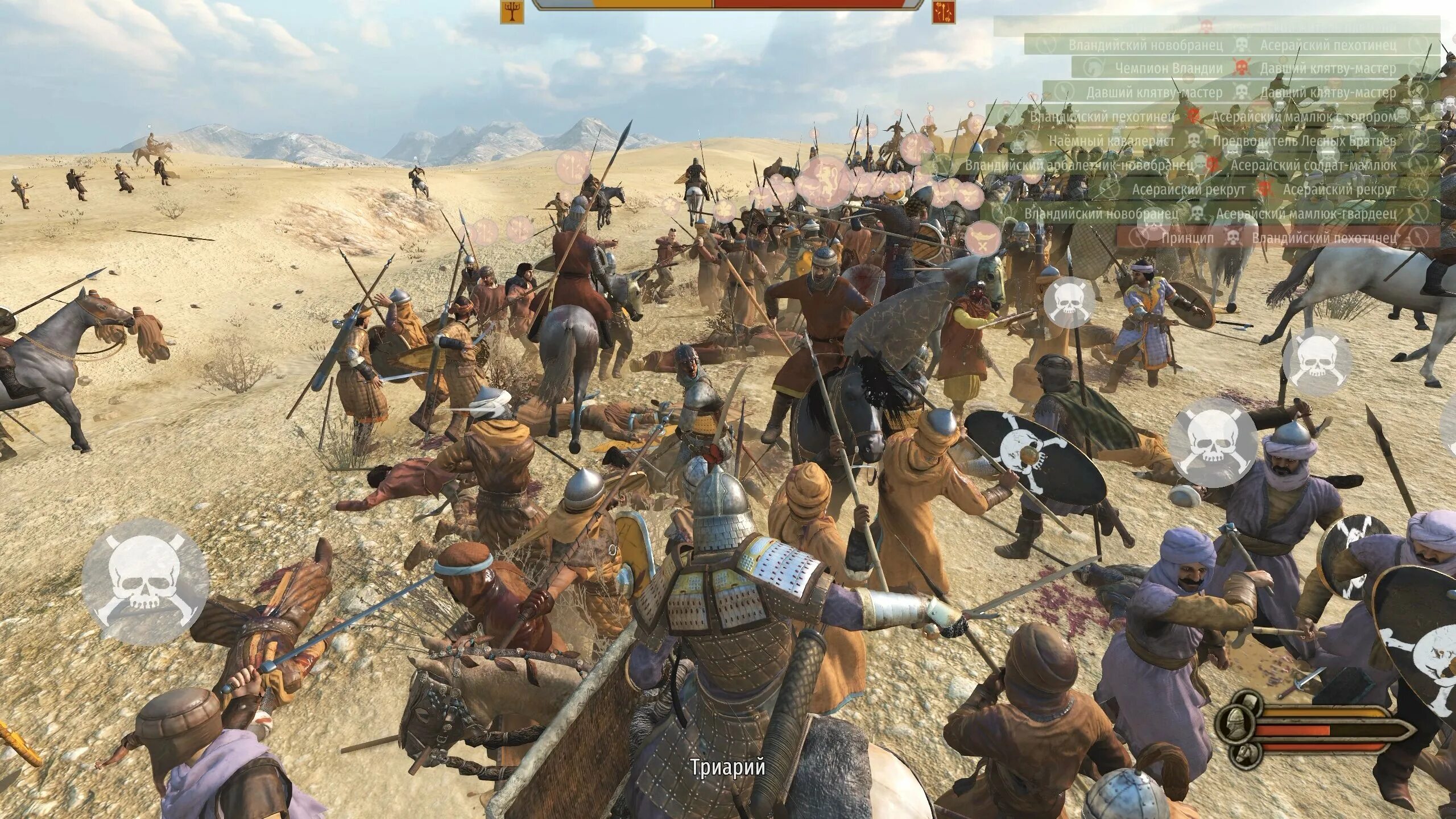 Mount and Blade 2. Mount and Blade 2 Bannerlord. Mount and Blade 2 Bannerlord СТУРГИЯ. Южная Империя Mount and Blade Bannerlord 2. Сборка bannerlord 1.2 9