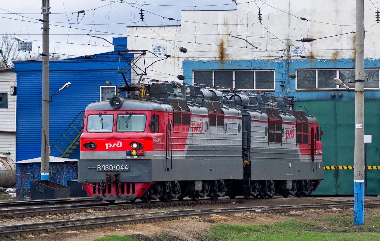 Вл80к Кочетовка. Вл80с депо. Вл80с ЮВЖД. Локомотивное депо Кочетовка.