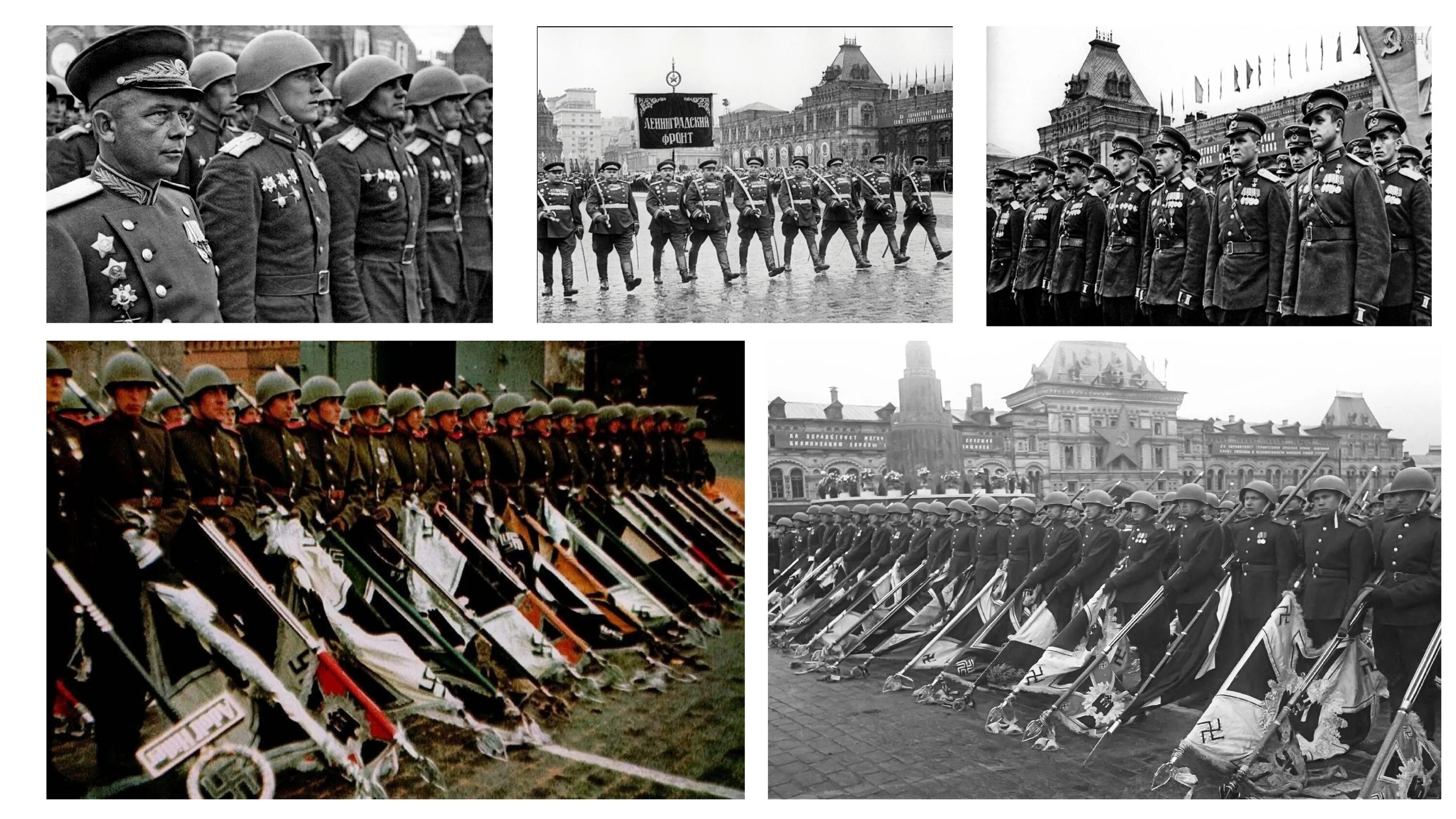 Первый парад Победы 24 июня 1945 года. Рокоссовский на параде Победы 1945. Парад на красной площади 1945 г. 24 июня. Парад Победы 24 июня 1945 белорусский фронт. 24 июня 19