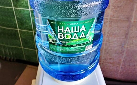 Ваша вода доставка