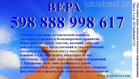 998 страна
