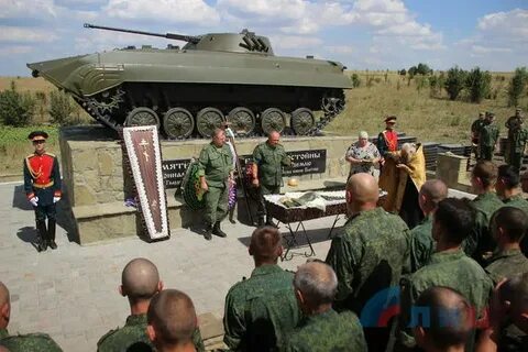 Путь защитника