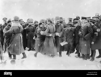Братания