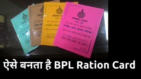 P cards