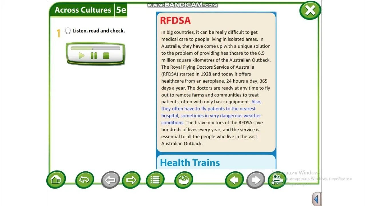 Excel 6 grade module 5. Health services around the world grade 6. grade 6. excel. module 6. types of holidays.