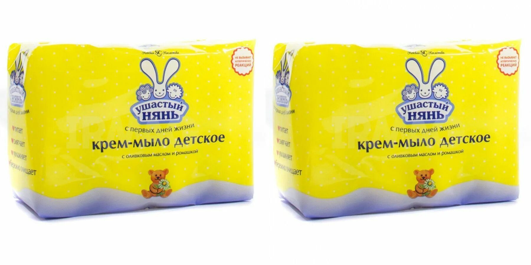 Детское крем мыло ушастый. Детское крем мыло ушастый. Мыло жидкое ушастый нянь 500 мл. Ушастый нянь мыло-крем 90гр алоэ. Крем-мыло жидкое ушастый нянь, 300 мл.