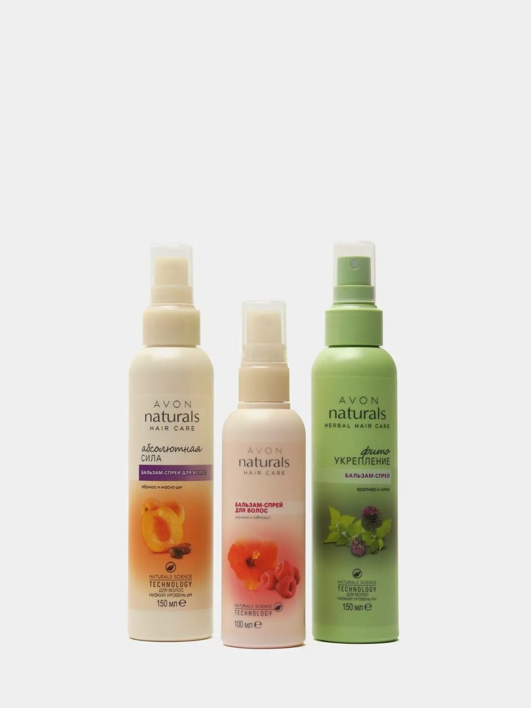 Argan oil маска для волос. Cosmo масло для волос. Масло агавы. Бальзам спрей эйвон абрикос. Масло марулы.