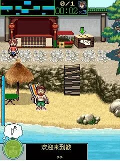 Игры java 240
