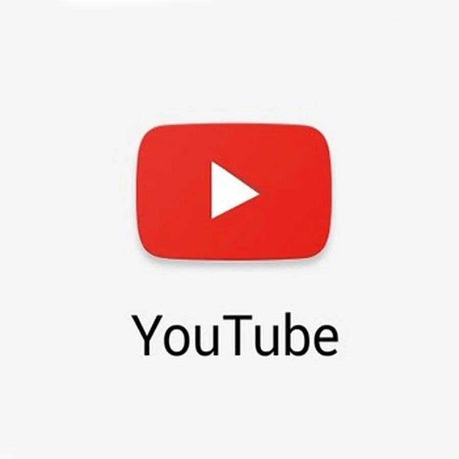 Установить последнюю версию ютуба ютуб установить. Значок андроид в ютубе. Ютуб установить. Поставь ютуб на рабочий стол. Ютуб на белом фоне.