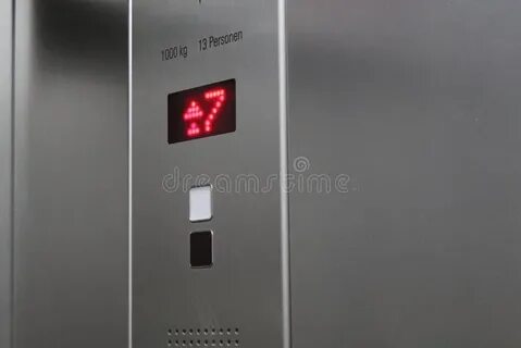 Лифт 7