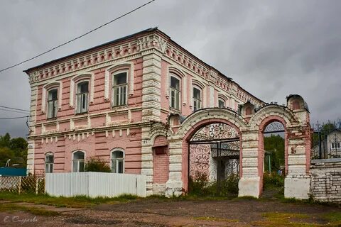 Усадьба купца