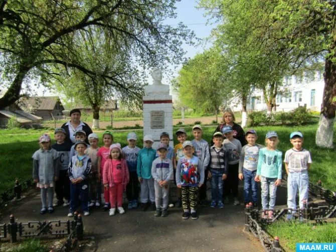 Гора монашка красная поляна. Яблочный сад в горах. Сад красная гора. Красная поляна сочи природа. Садик теремок г кизилюрт.