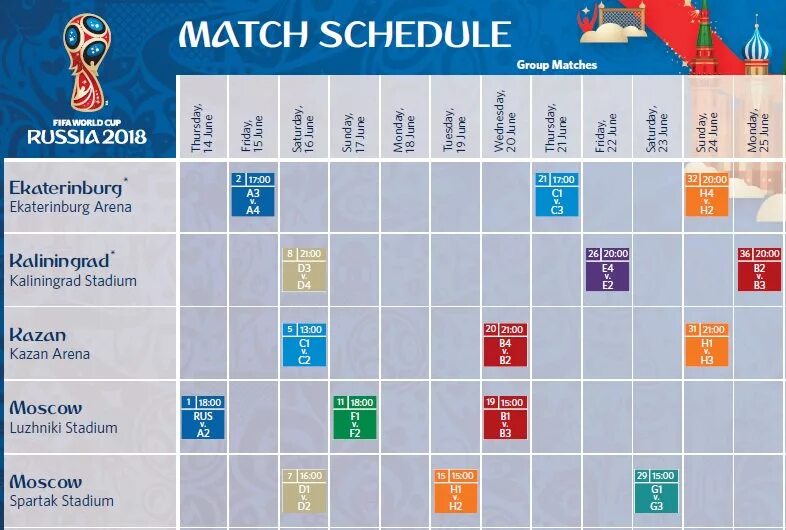 FIFA 2018 матчи. Расписание FIFA. World Cup 2018 график.