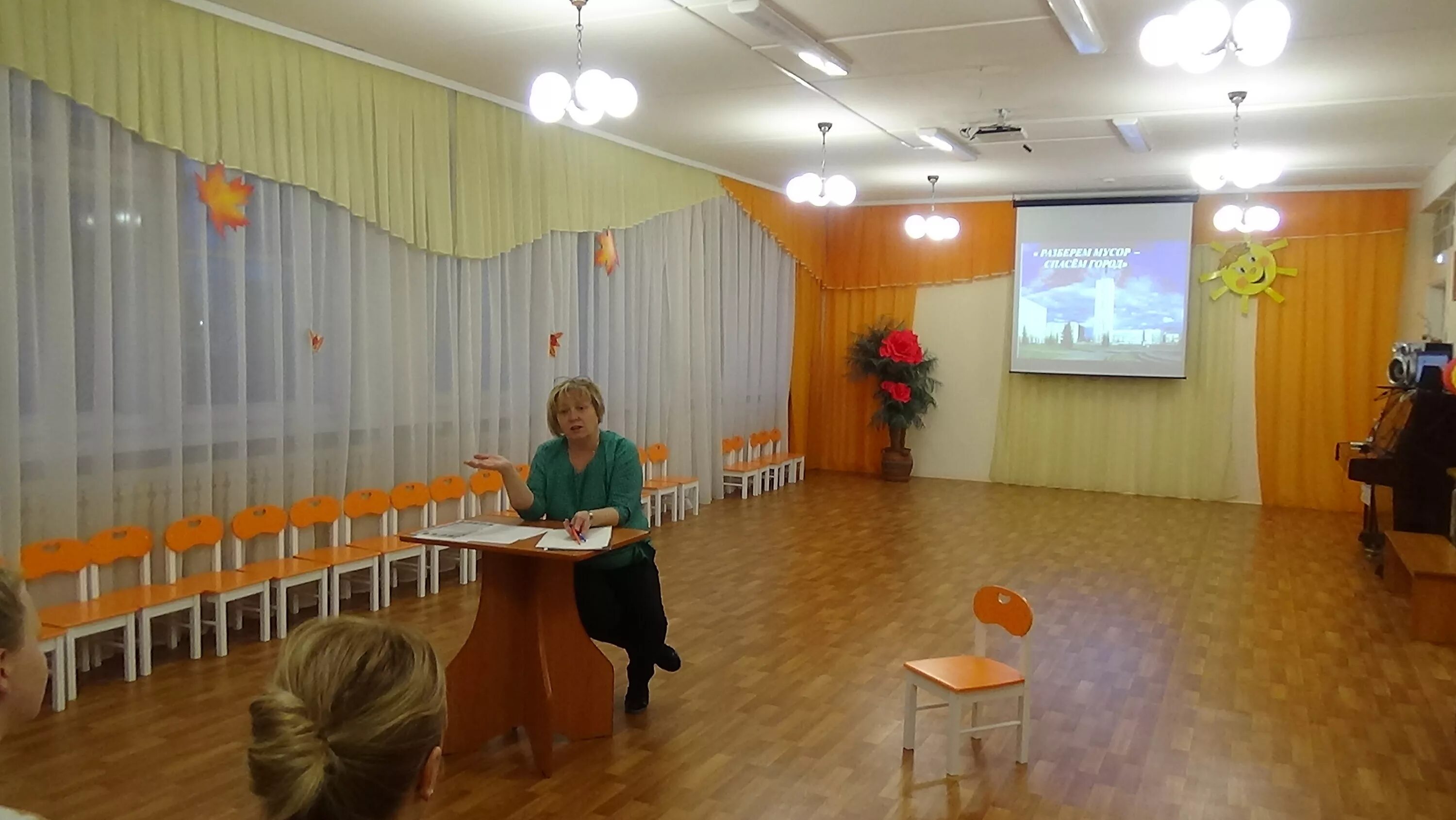 Детский сад 112 красноярск. Детский сад 112 курск. 112 детский сад новосибирск. 112 садик чебоксары. Сад 112 владивосток.